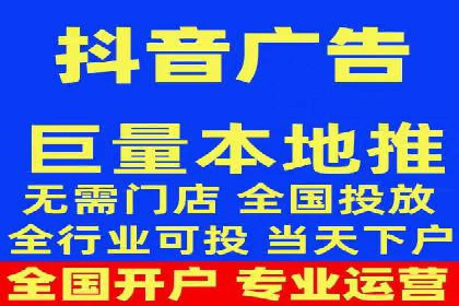 SEM竞价托管实战：关键词策略解析